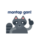 Cute Animated Animals（個別スタンプ：3）