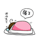 うちのお兄ちゃんスタンプ（個別スタンプ：35）