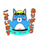 プールに泳ぎに行くニャン！（個別スタンプ：3）