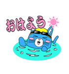 プールに泳ぎに行くニャン！（個別スタンプ：9）