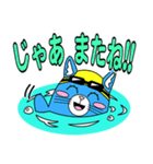 プールに泳ぎに行くニャン！（個別スタンプ：15）