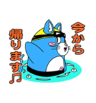 プールに泳ぎに行くニャン！（個別スタンプ：16）