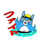 プールに泳ぎに行くニャン！（個別スタンプ：21）