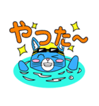 プールに泳ぎに行くニャン！（個別スタンプ：22）