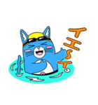 プールに泳ぎに行くニャン！（個別スタンプ：24）