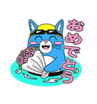 プールに泳ぎに行くニャン！（個別スタンプ：25）