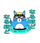 プールに泳ぎに行くニャン！（個別スタンプ：26）
