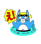 プールに泳ぎに行くニャン！（個別スタンプ：28）