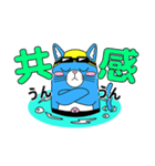 プールに泳ぎに行くニャン！（個別スタンプ：29）
