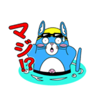 プールに泳ぎに行くニャン！（個別スタンプ：30）