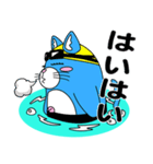 プールに泳ぎに行くニャン！（個別スタンプ：34）