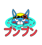 プールに泳ぎに行くニャン！（個別スタンプ：35）