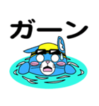 プールに泳ぎに行くニャン！（個別スタンプ：36）