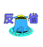 プールに泳ぎに行くニャン！（個別スタンプ：37）