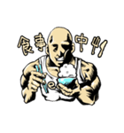 行動筋肉ん（個別スタンプ：1）