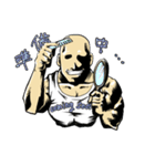 行動筋肉ん（個別スタンプ：7）