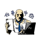 行動筋肉ん（個別スタンプ：11）
