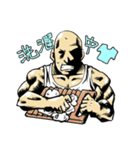 行動筋肉ん（個別スタンプ：14）