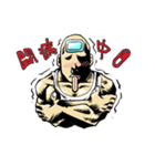 行動筋肉ん（個別スタンプ：15）