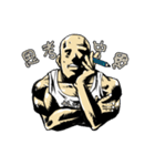 行動筋肉ん（個別スタンプ：24）