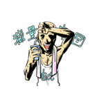 行動筋肉ん（個別スタンプ：30）