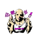 行動筋肉ん（個別スタンプ：36）