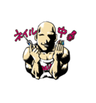 行動筋肉ん（個別スタンプ：37）