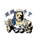 行動筋肉ん（個別スタンプ：38）
