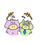 おぶぅーのスタンプ2（個別スタンプ：19）