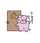 おぶぅーのスタンプ2（個別スタンプ：30）