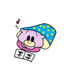 おぶぅーのスタンプ2（個別スタンプ：32）