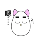 猫のトリックオアトリート（個別スタンプ：15）