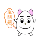 猫のトリックオアトリート（個別スタンプ：16）