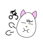 猫のトリックオアトリート（個別スタンプ：19）