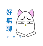 猫のトリックオアトリート（個別スタンプ：23）