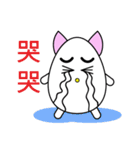猫のトリックオアトリート（個別スタンプ：25）