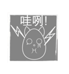 猫のトリックオアトリート（個別スタンプ：30）