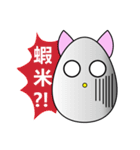 猫のトリックオアトリート（個別スタンプ：31）