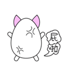 猫のトリックオアトリート（個別スタンプ：34）