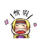 447 sick editorial department（個別スタンプ：15）