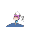 447 sick editorial department（個別スタンプ：23）