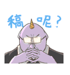447 sick editorial department（個別スタンプ：34）