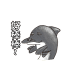 Happy Sea Friends（個別スタンプ：2）