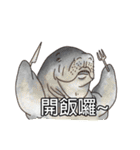 Happy Sea Friends（個別スタンプ：4）