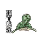 Happy Sea Friends（個別スタンプ：13）