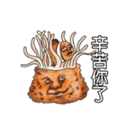 Happy Sea Friends（個別スタンプ：26）