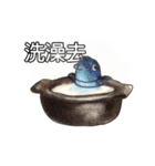 Happy Sea Friends（個別スタンプ：28）