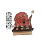 Happy Sea Friends（個別スタンプ：29）