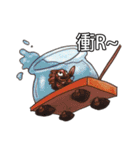 Happy Sea Friends（個別スタンプ：34）