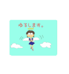 隣の佐藤さんスタンプ（個別スタンプ：19）